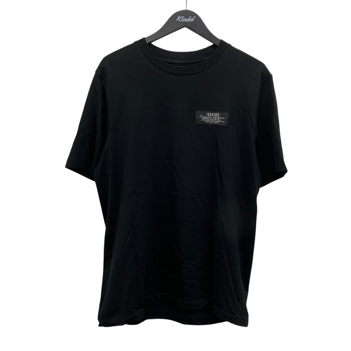 【中古】AMIRI 肝ったまプルオーバー 黒いこと 大きさ：S 【110526】（アミリ）