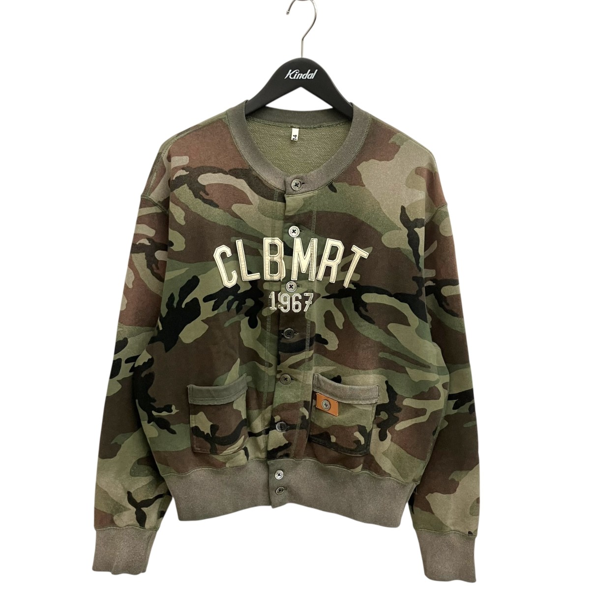 【中古】\u003cBR\u003eKHOKI\u003cBR\u003eCamo Sweat Cardigan 化けの皮柄 ジレー 26ss-t-05 緑であること×赤銅色 大きさ：2\u003cBR\u003e【必要経費思いかえす】