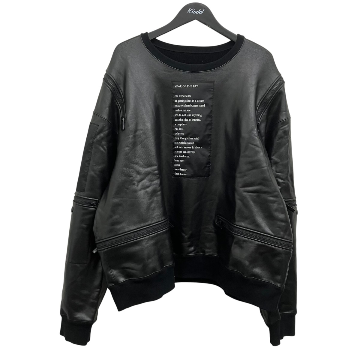 【中古】TAKAHIROMIYASHITA TheSoloIst． 19AW デザインスウェット 黒いこと 大きさ：46 【200526】（タカヒロミヤシタザソロイスト）