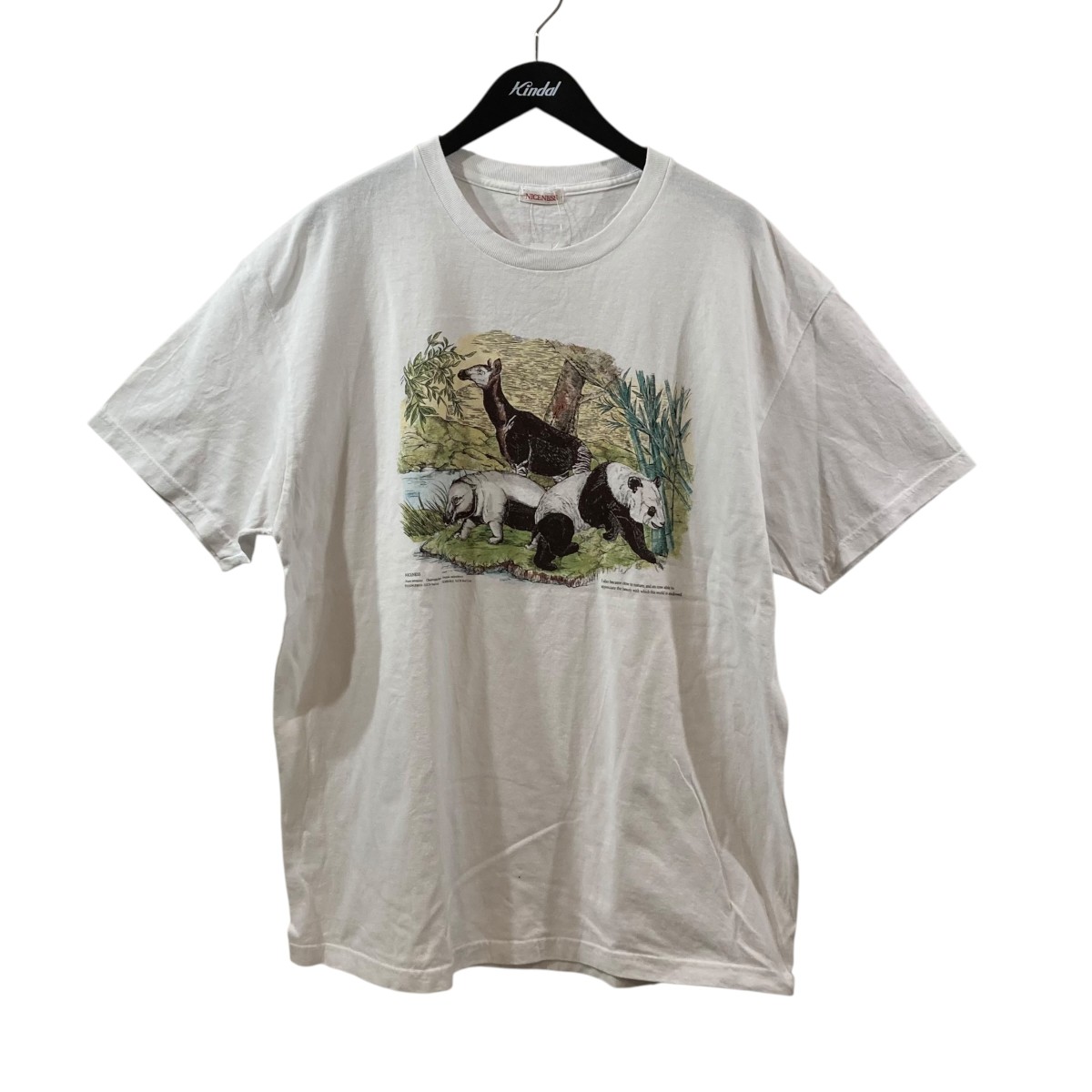【中古】NICENESS 柿乃葉kakinoha押さえる 分野3大毛の荒物 NK-8804J15 白いこと 大きさ：L 【200526】（好いたらしいネス）