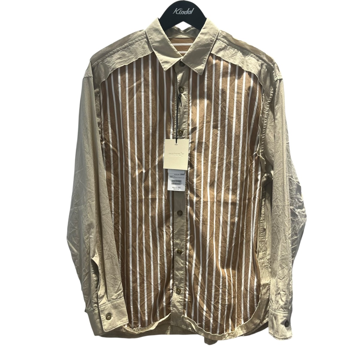 【中古】maturely 25AW 縞模様＆ソリッドカットオフ 長袖プルオーバー 13-11-0518-791 ベージュ×赤銅色 大きさ：F 【240526】（マチュアリー）
