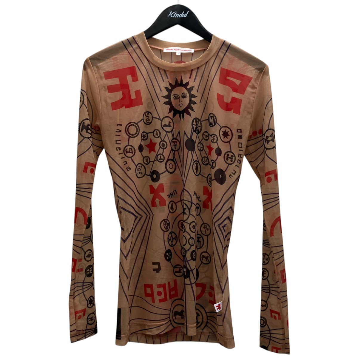 【中古】Walter Van Beirendonck 長袖プルオーバー 赤銅色 【010626】（ウォルターヴァンベイレンドンク）