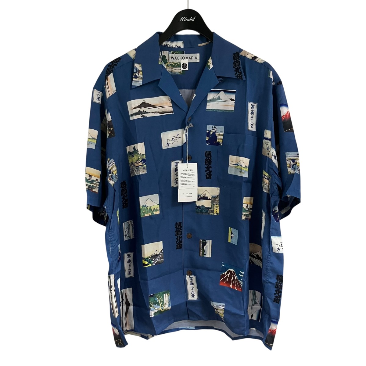 【中古】WACKO MARIA 人絹アロハシャツ 青碧 大きさ：L 【020626】（ワコマリア）