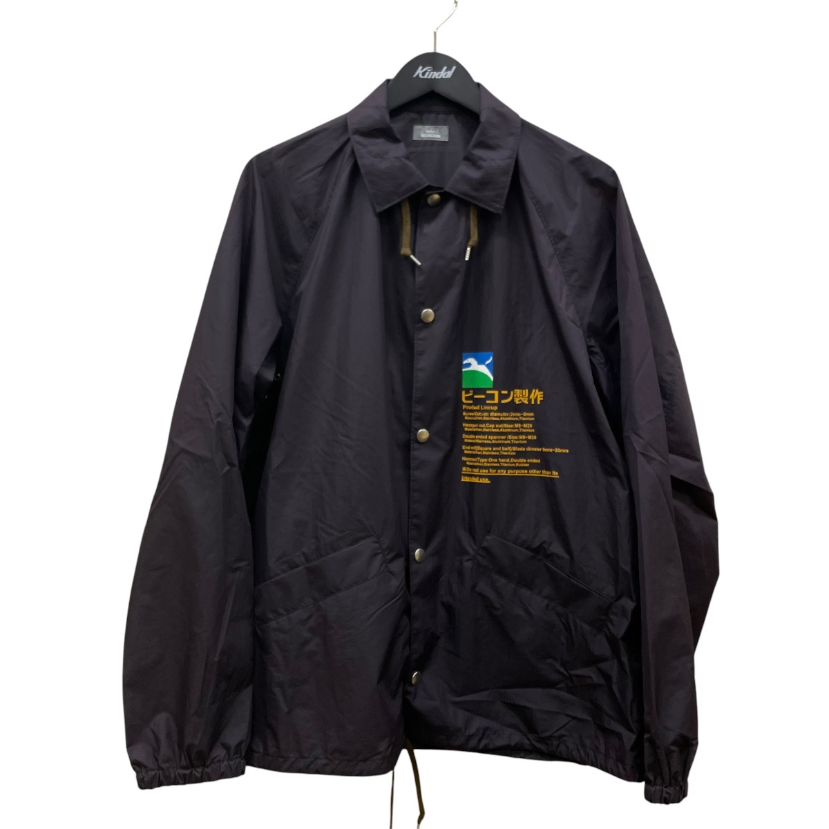 【中古】kolor／BEACON　コーチジャケット 25SBM-G02135 パープル サイズ：3 【040626】（カラー／ビーコン）｜ブランド古着のカインドオル