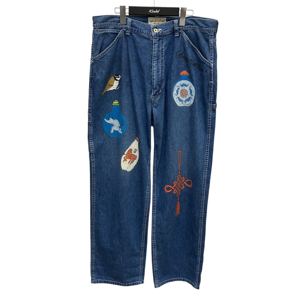 【中古】ear PAPILLONNER ジーンズズボン下 インディゴ 大きさ：XL 【050626】（イア パピヨネ）