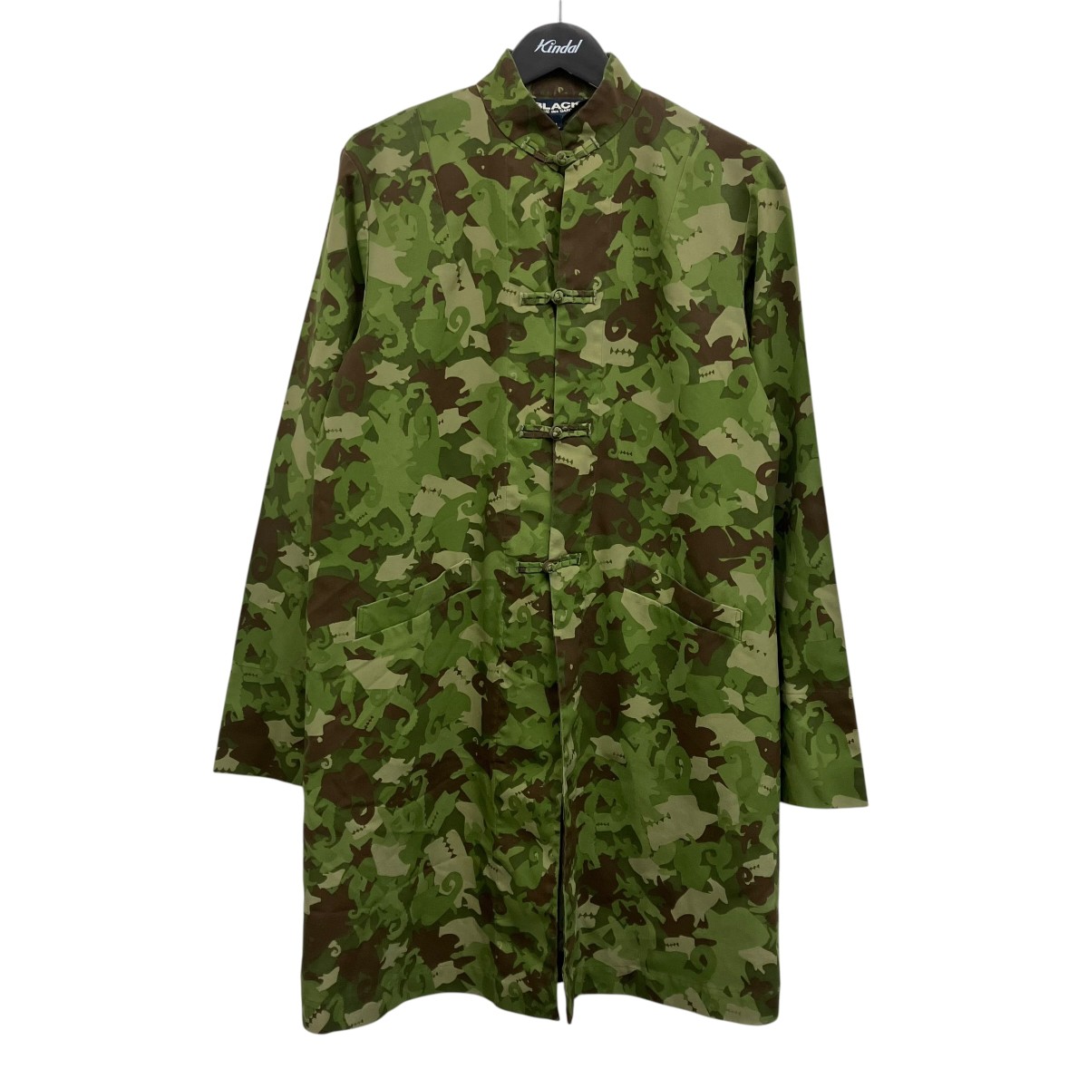 【中古】BLACK COMME des GARCONS 長袖プルオーバー 緑であること×赤銅色 大きさ：L 【050626】（ブラックコムデギャルソン）