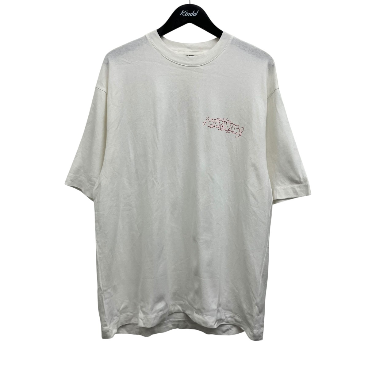 【中古】everyone 刷り上げるプルオーバー 白いこと×ネットボール 大きさ：L 【050626】（エブリワン）
