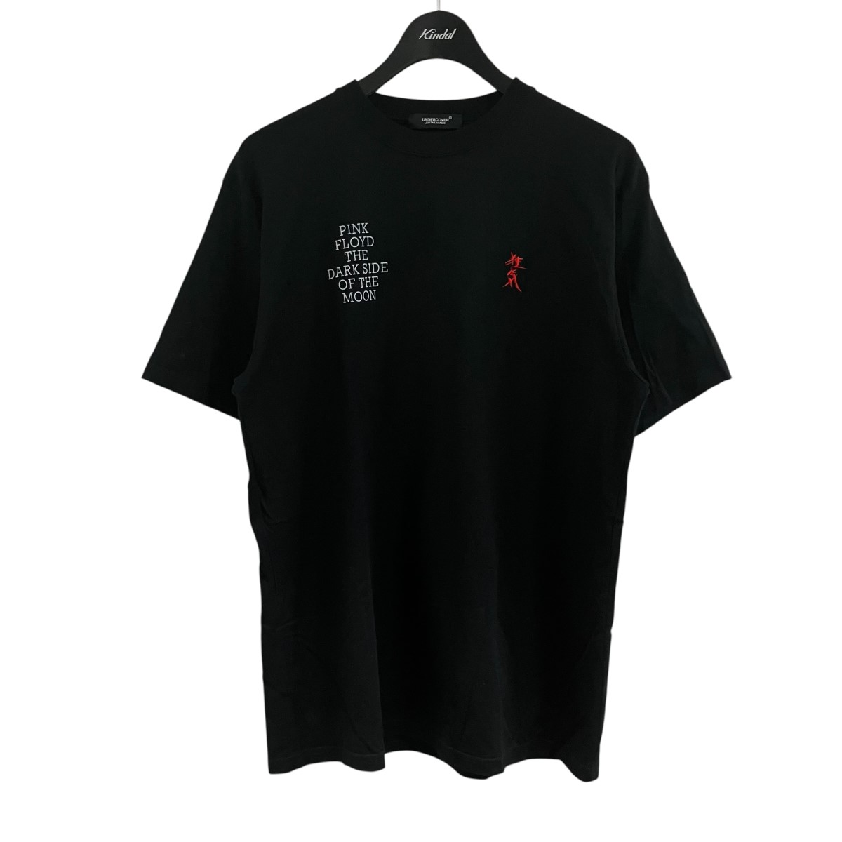 【中古】UNDERCOVER 刷り上げるプルオーバー 黒いこと 大きさ：3 【060626】（アンダー取りまかなう）