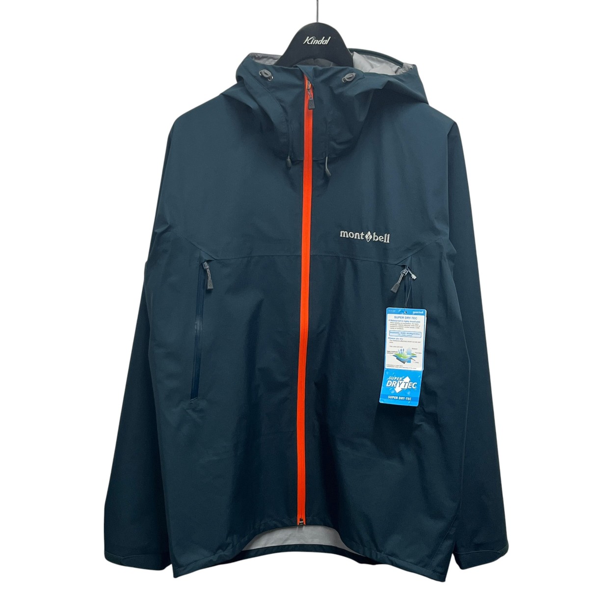 【中古】mont-bell ストームクルーザージャケット 1128733 青碧緑であること 大きさ：M 【060626】（モン呼びりん）