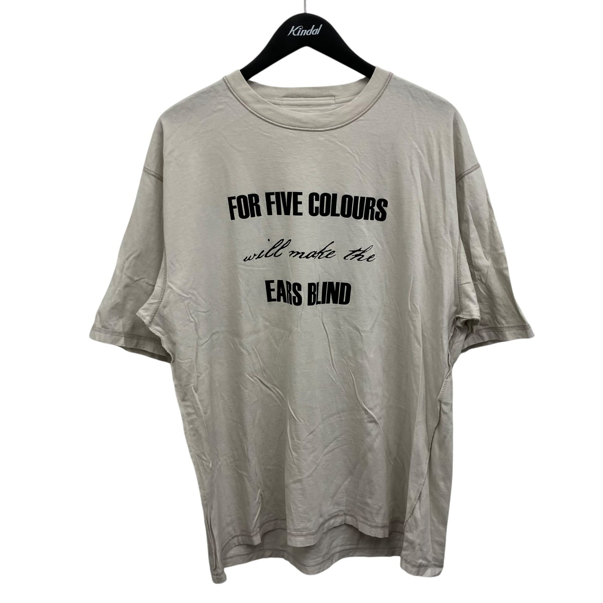 【中古】UNDERCOVER 刷り上げるプルオーバー 白いこと 大きさ：2 【070626】（アンダー押しかぶせる）
