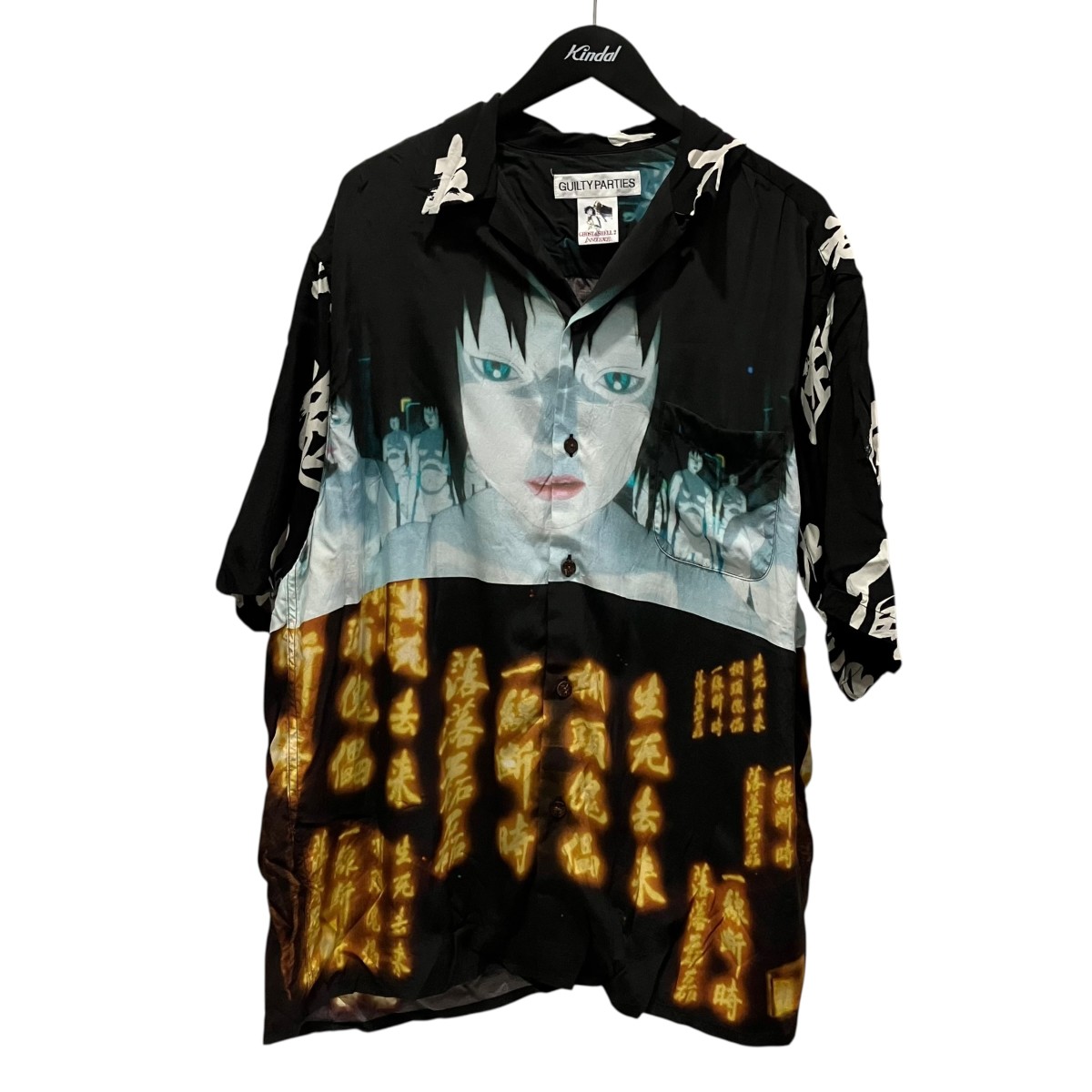 【中古】WACKO MARIA×攻殻工作隊 24SS Innocence Hawaiian Shirt (Type-2) アロハシャツ 黒いこと×白いこと 大きさ：XL 【070626】（ワコマリア）