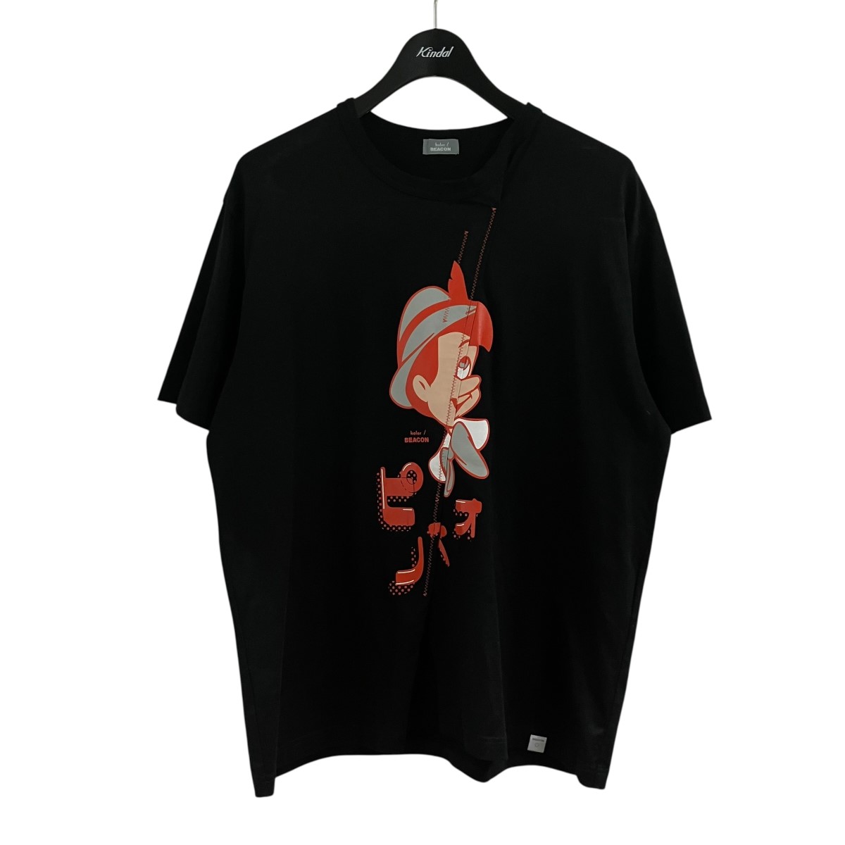 【中古】kolor／BEACON ピノキオプリント再組み上げるプルオーバー 黒いこと×オレンジ色 大きさ：1 【090626】（色合い／ビーコン）