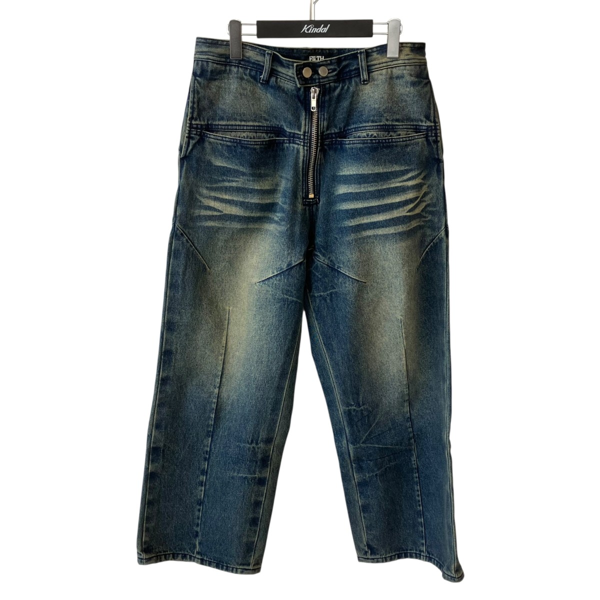 【中古】FILTH　24AW FRONT ZIP BAGGY DENIM デニムパンツ fl-fw24-pt02 インディゴ サイズ：2 【100626】（フィルス）｜ブランド古着のカインドオル