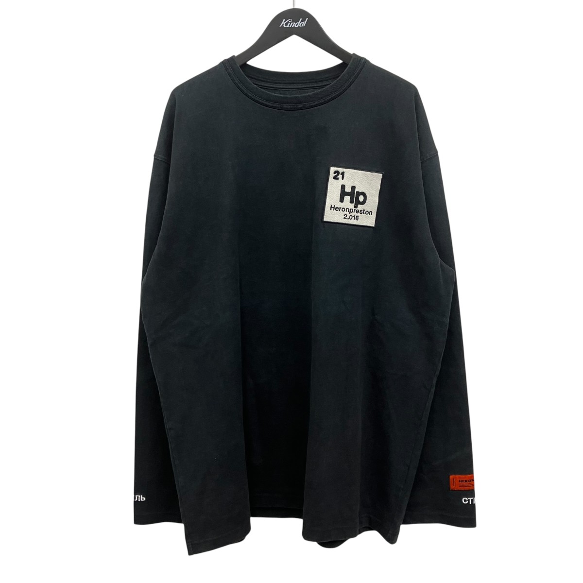 【中古】HERON PRESTON 長袖プルオーバー 黒いこと 大きさ：L 【100626】（ヘロンプレストン）