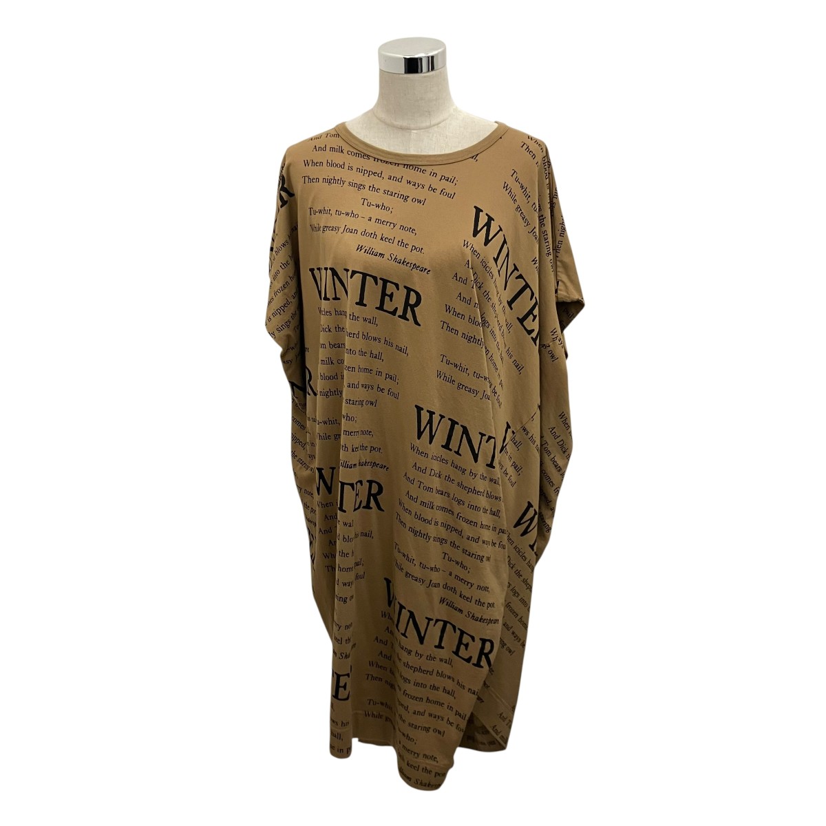 【中古】Vivienne Westwood RED LABEL うつり変わり衣装 16-12-512017 ベージュ 大きさ：00 【100626】（ヴィヴィアンウエストウッドレッドレーベル）