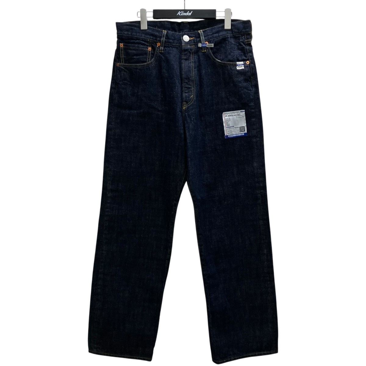 【中古】Maison MIHARA YASUHIRO　ONE WASHED SELVAGE DENIM STRAIGHT PANTS デニムパンツ インディゴ サイズ：46 【130626】（メゾンミハラヤスヒロ）｜ブランド古着のカインドオル