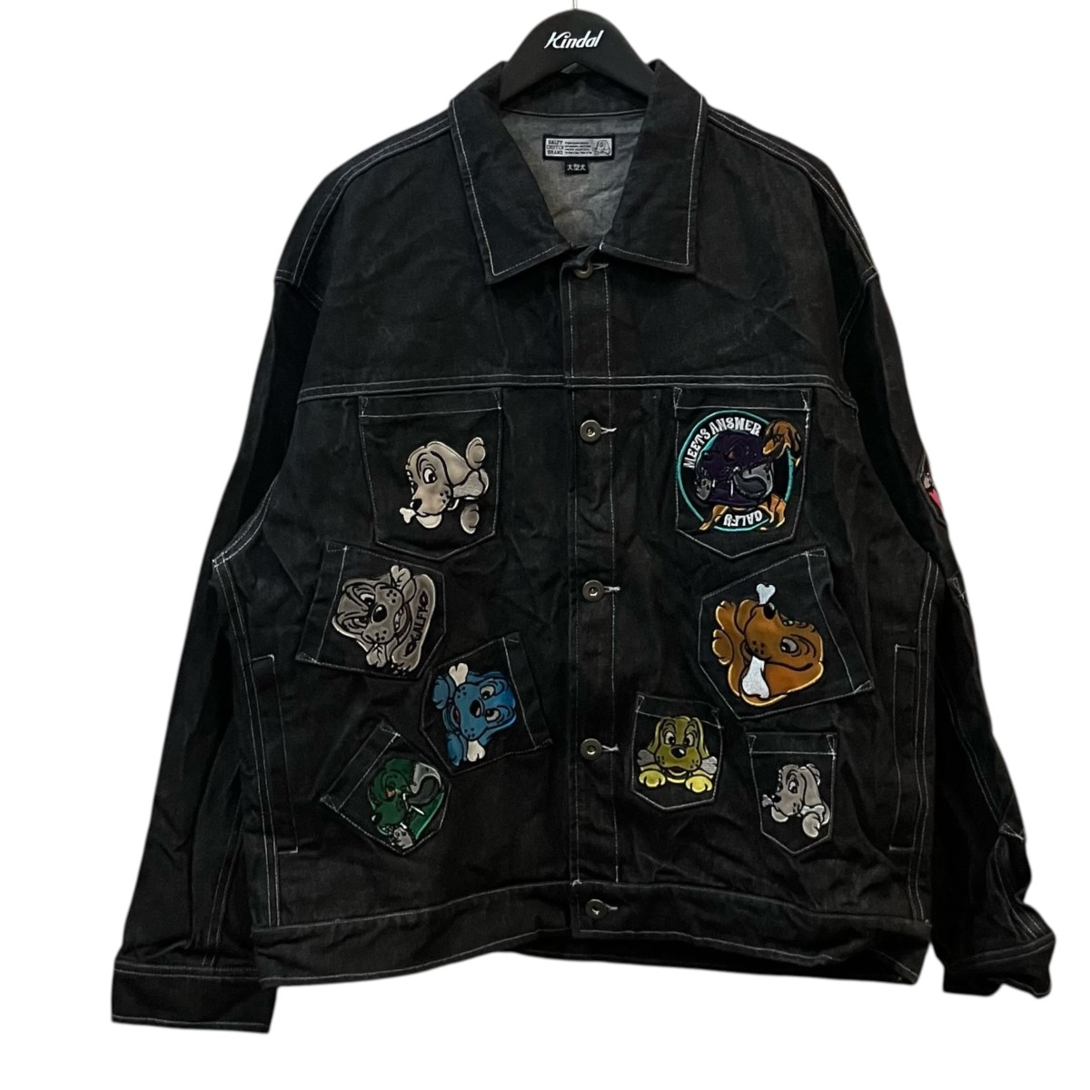 【中古】MeetsAnswer×GALFY メニ—ポケットデニムジャケット マルチカラー サイズ:XL 【210626】(ミーツアンサー)|ブランド古着のカインドオル