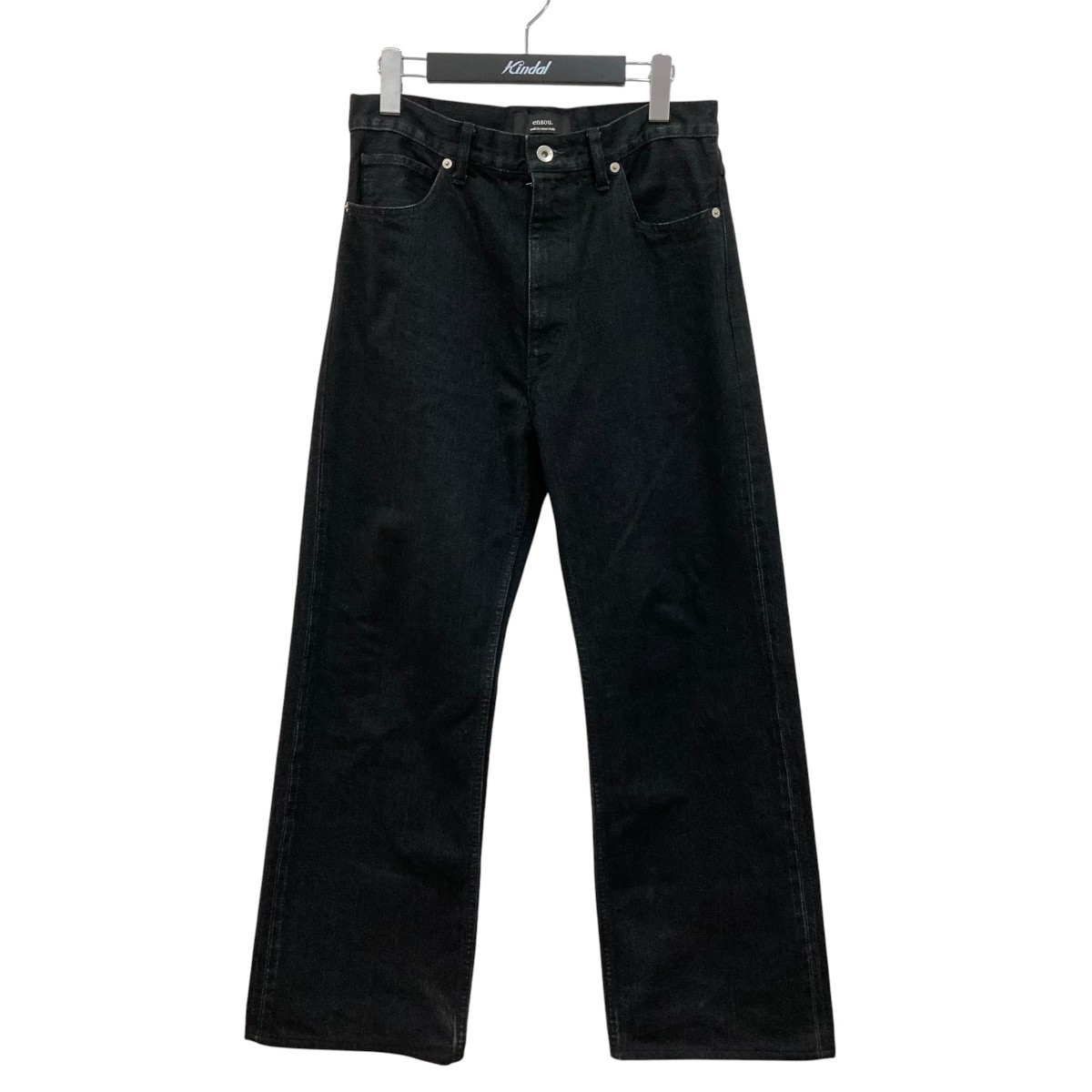 【中古】ensou. ブラックデニム ブラック 【220626】(エンソウ)|ブランド古着のカインドオル