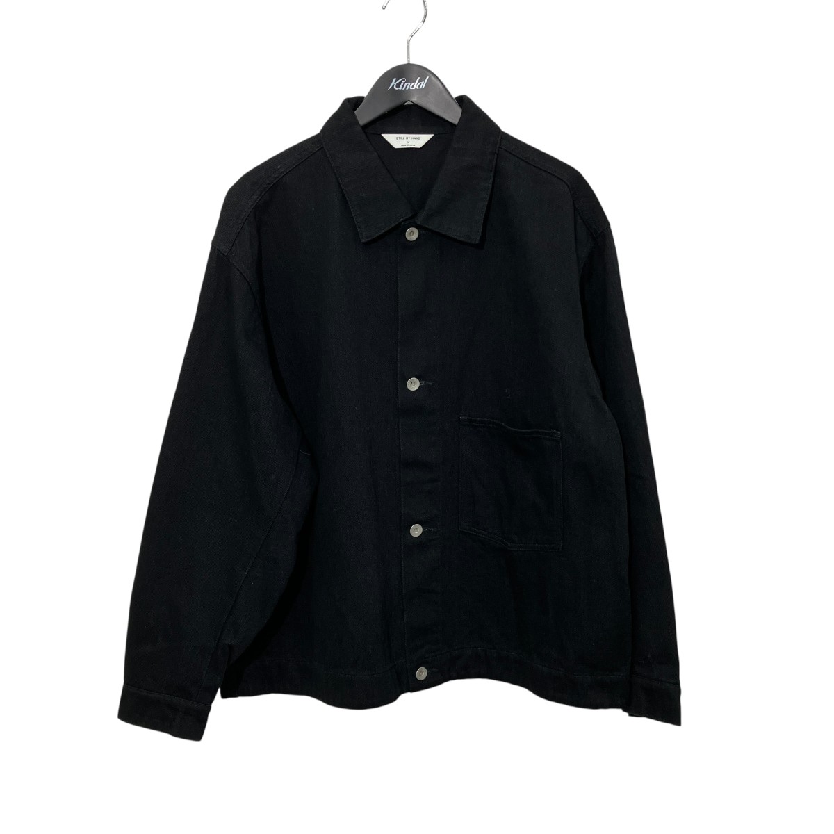 【中古】STILL BY HAND 12oz denim jacket デニムジャケット DN01243 ブラック サイズ:48 【270626】(スティルバイハンド)|ブランド古着のカインドオル