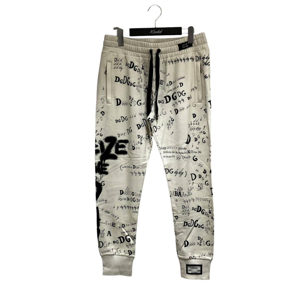 【中古】DOLCE & GABBANA スウェットパンツ GW7TAT/FI74S アイボリー サイズ:48 【290626】(ドルチェアンドガッバーナ)|ブランド古着のカインドオル
