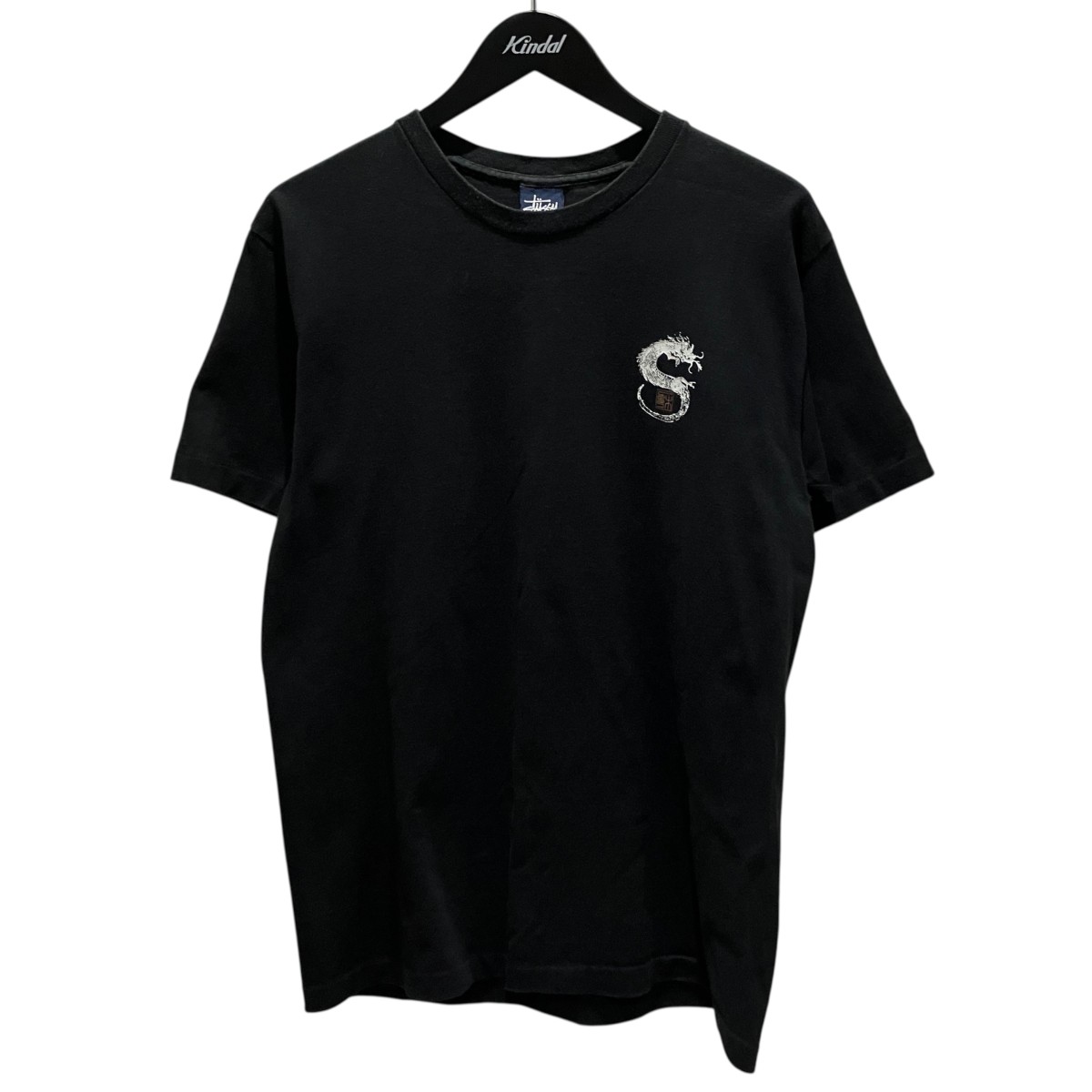 【中古】stussy　【DOUBLE DRAGON】 半袖Tシャツ ブラック サイズ：M 【140726】（ステューシー）｜ブランド古着のカインドオル