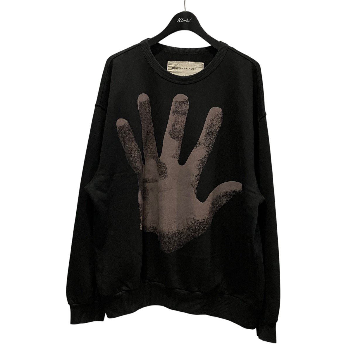 【中古】DRIES VAN NOTEN&times;Verner Panton　19SS ハンドプリントスウェット ブラック サイズ：M 【190726】（ドリスヴァンノッテン）｜ブランド古着のカインドオル