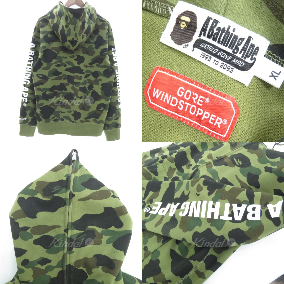 bathing ape parka