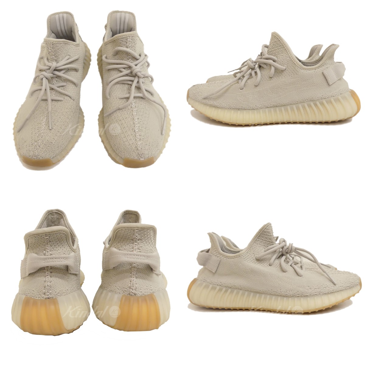 Yeezy Boost 350 V2 Sesame Uk 9 5 Bump