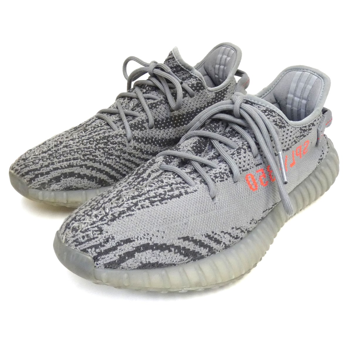 Adidas V2 Yeezy 0 350 Boost 2 Beluga problematic cengroup top