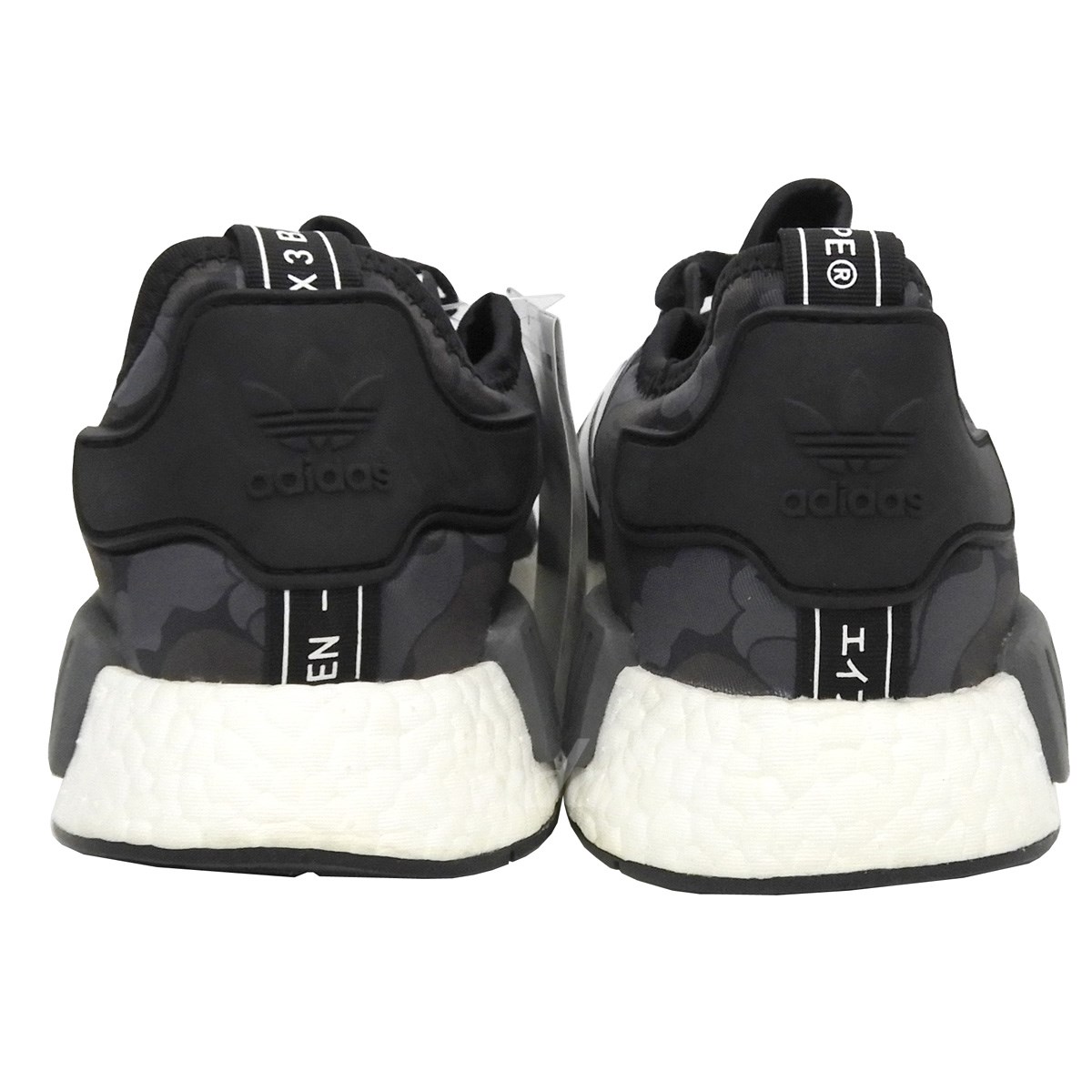 nmd r1 kinderen online