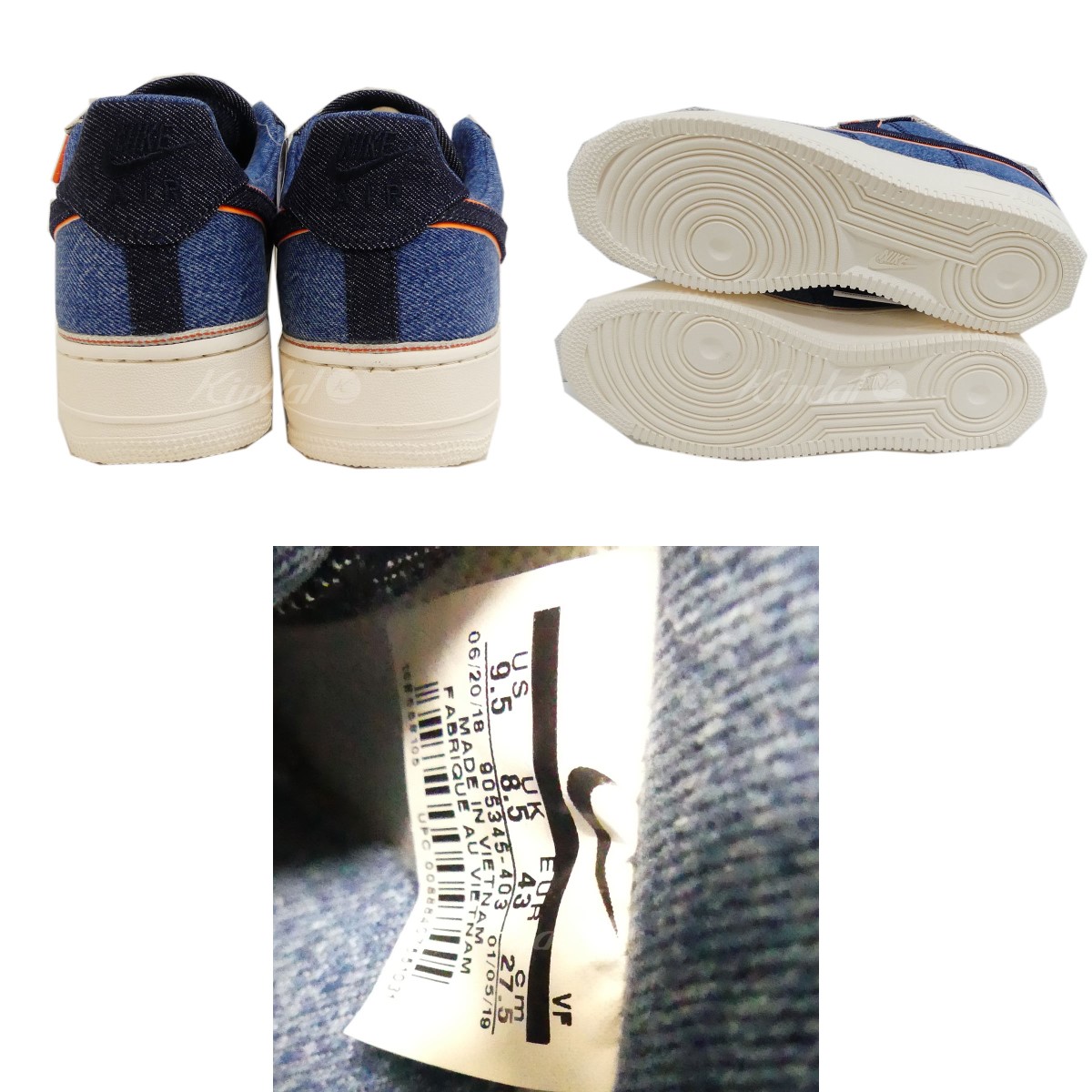 nike air force 1 kinder 40
