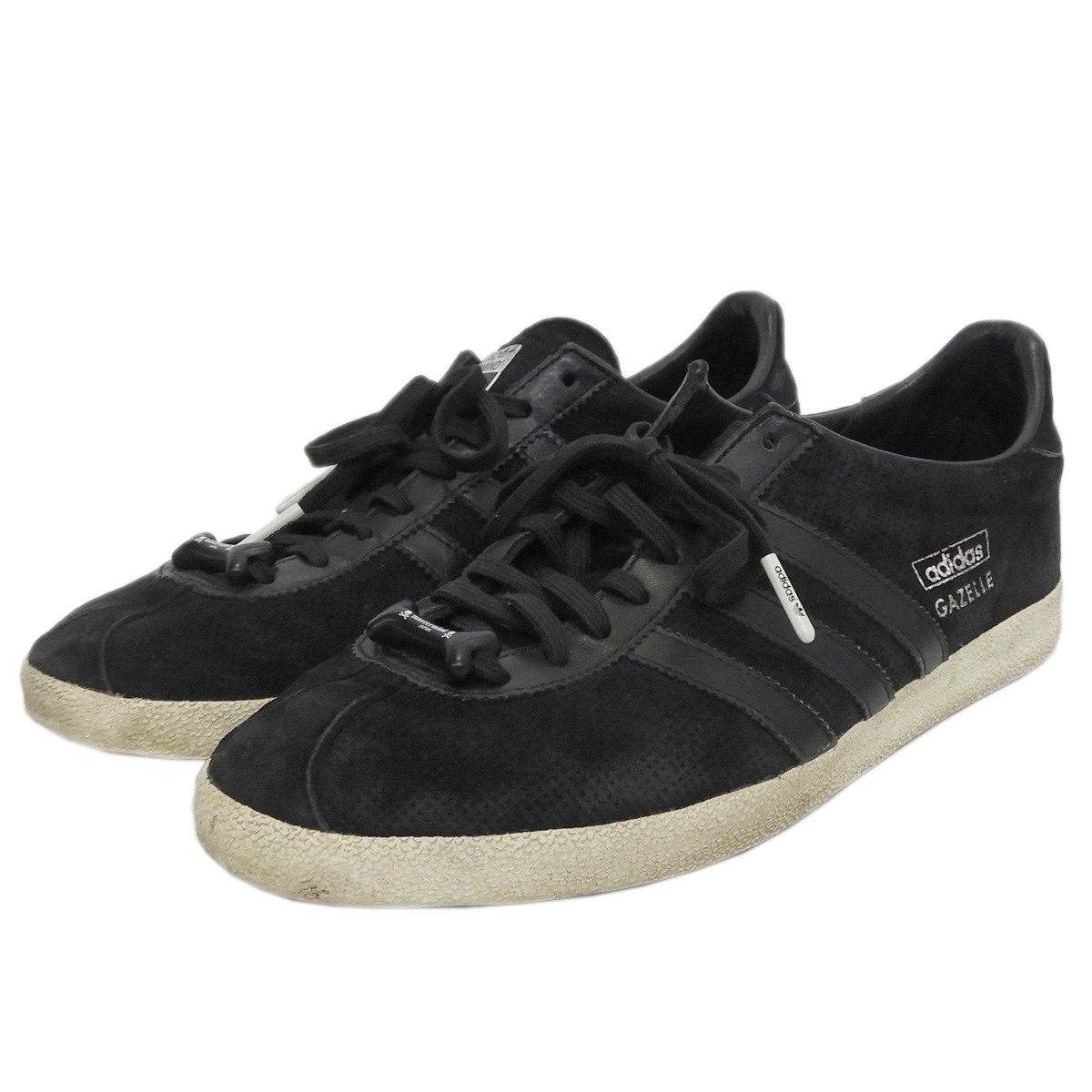 gazelle og kinderen prijs