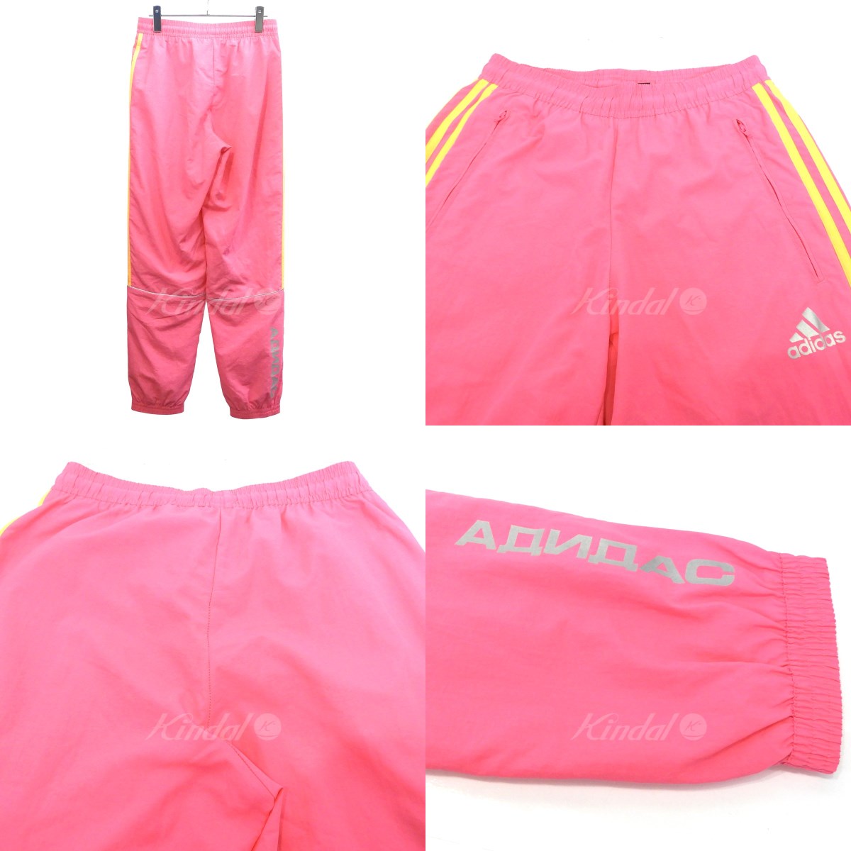 gosha x adidas shorts gosha x adidas shorts