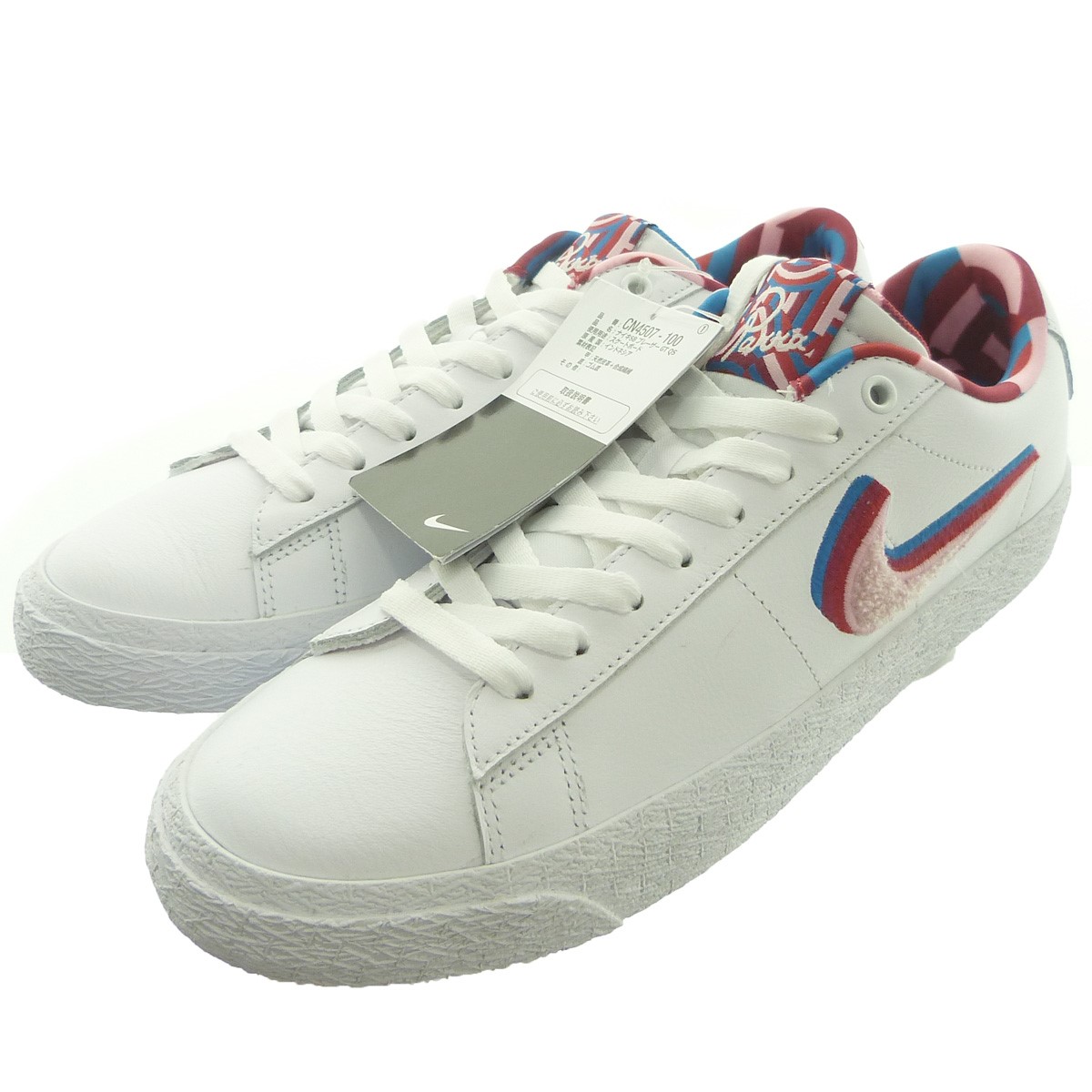 parra blazer sb