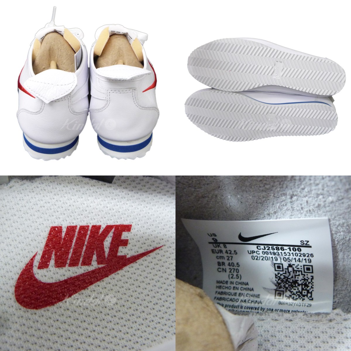 nike cortez size 14