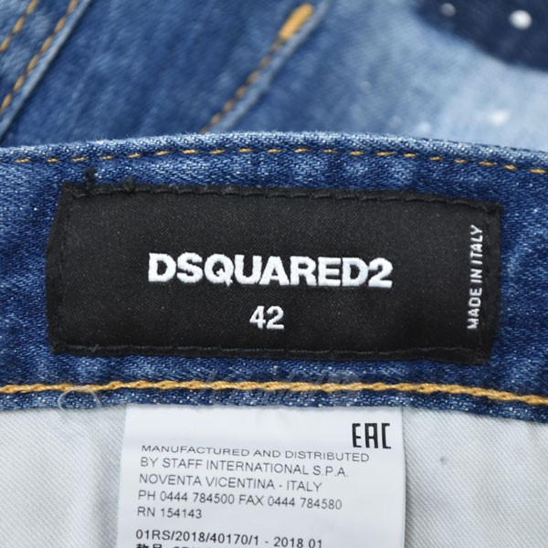 dsquared2 18ss