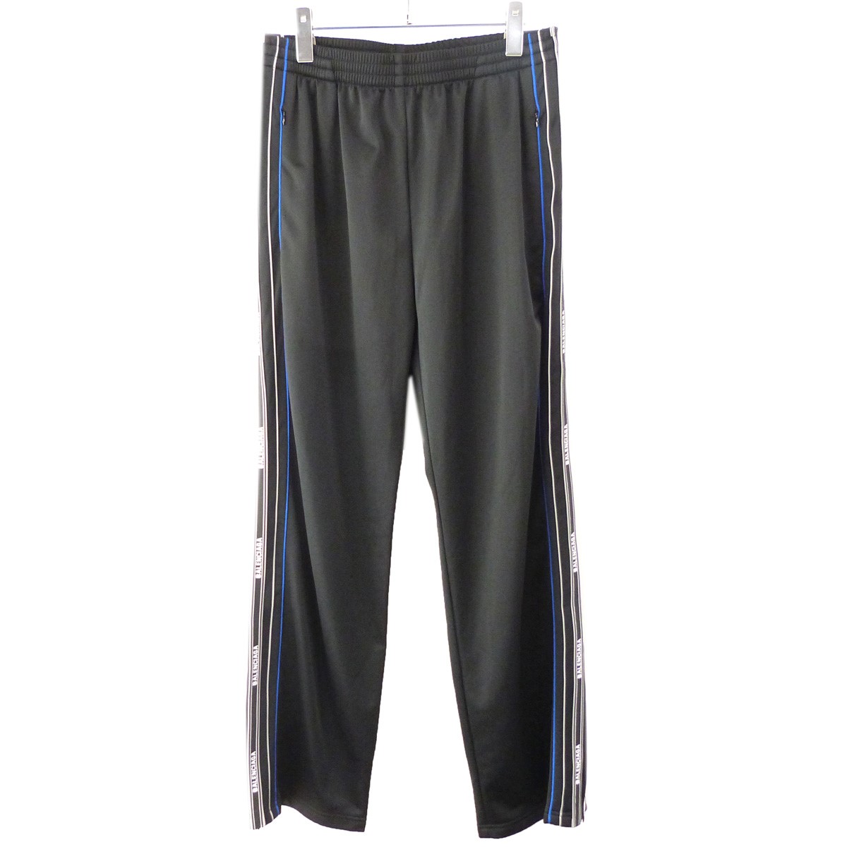 side stripe track pants