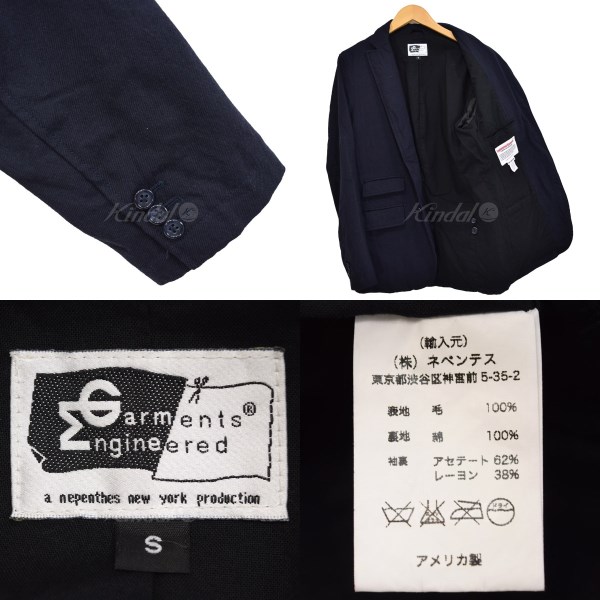 中古 Engineered Garments Andover Jacket アンドーバー ウール3bジャケット ネイビー サイズ S 1119 エンジニアードガーメンツ Nerodesign Com Br