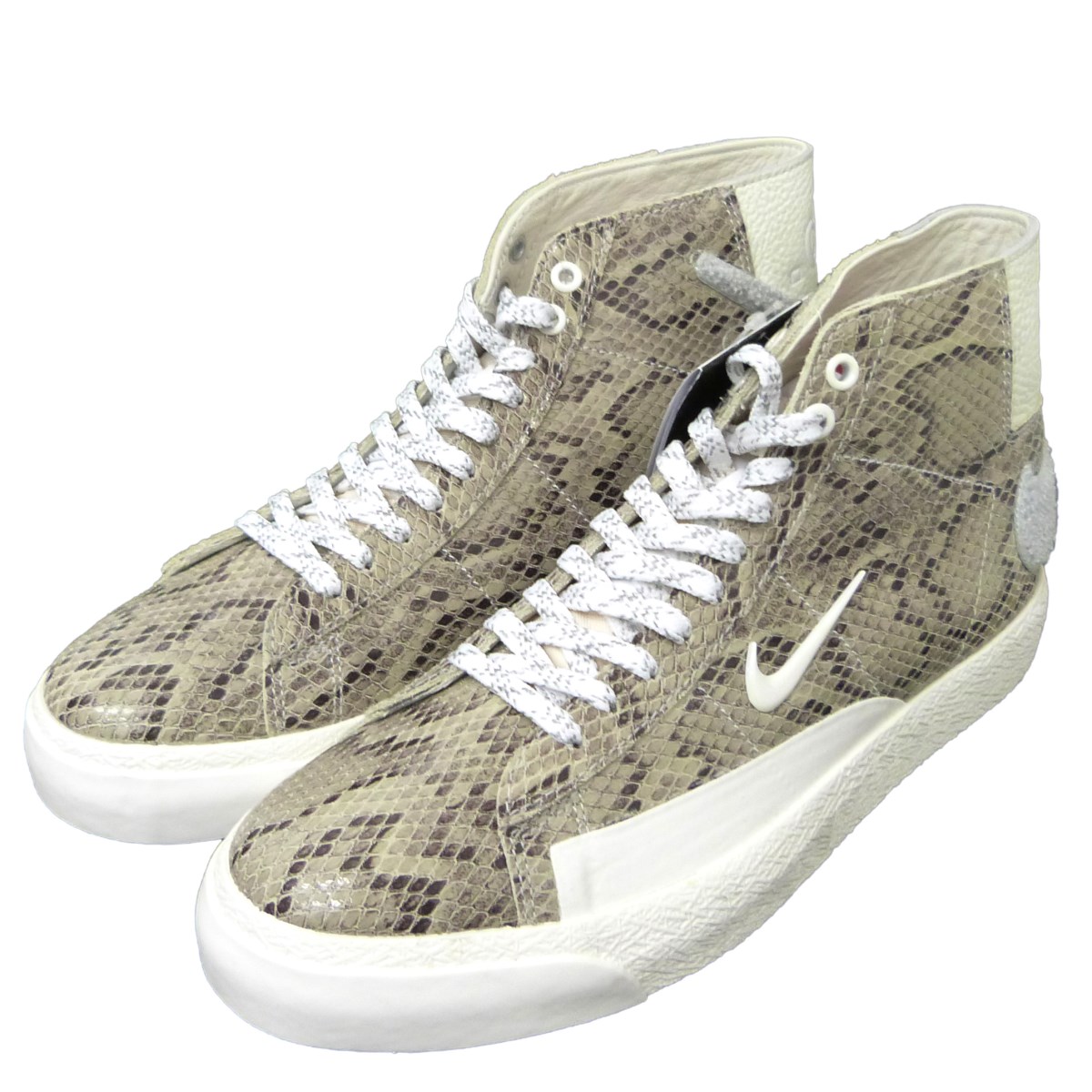 nike soulland