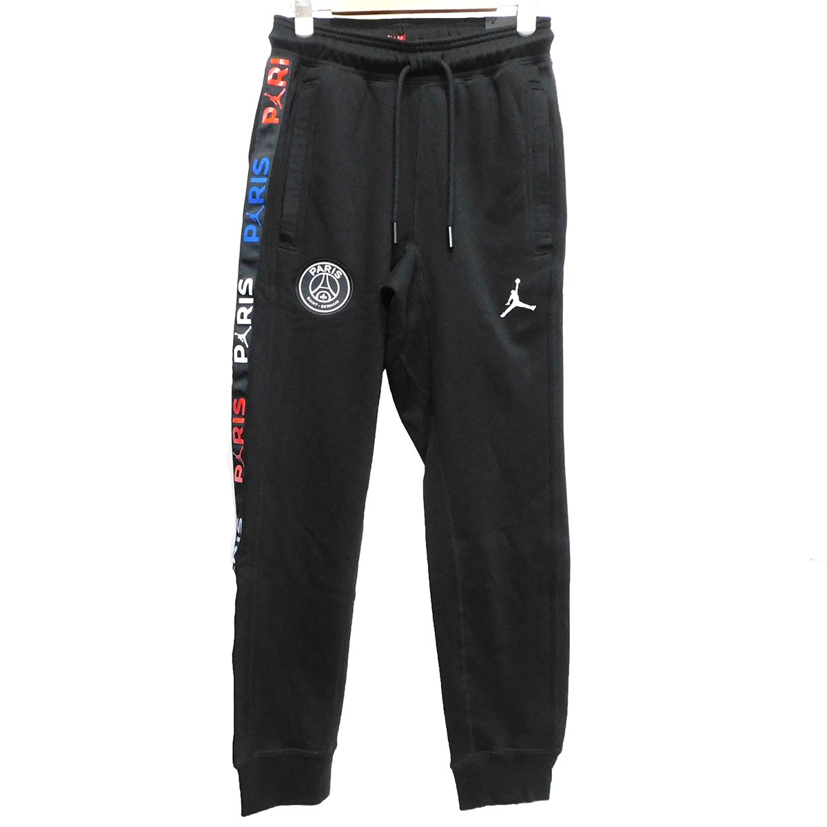 jordan x psg pants