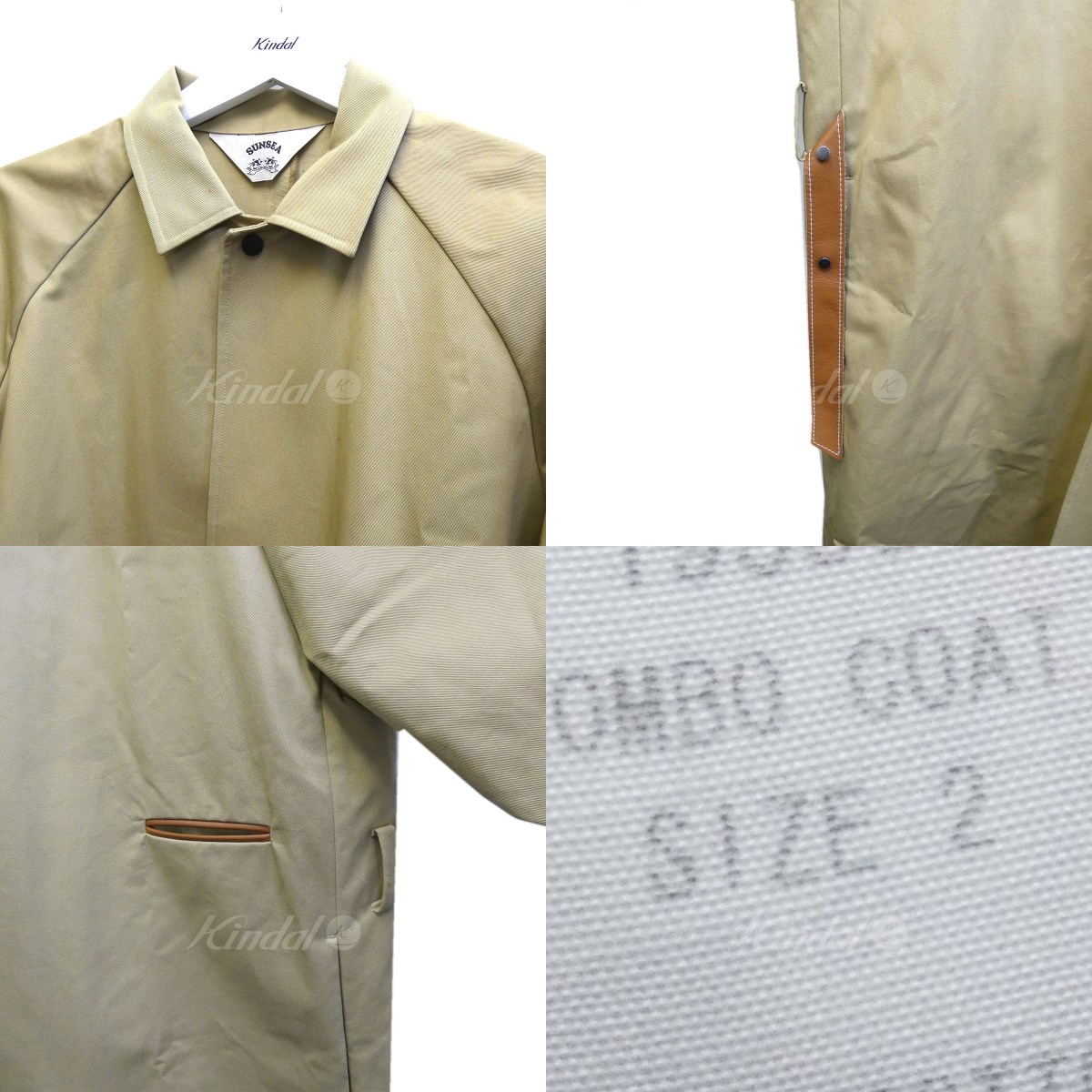 楽天市場 中古 Sunsea19ss Colombo Coat 2 コロンボステンカラーコート ベージュ サイズ 2 5月31日見直し ブランド古着のカインドオル