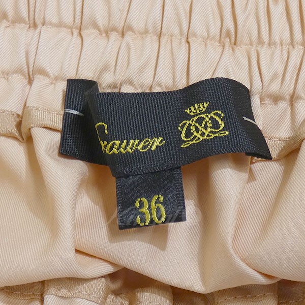 高級品市場値下げ ピンク 19ss コットンラップスカート Drawer 3100 ドメブラ 中古 19ss Garments ドゥロワー ブランド古着のカインドオルドゥロワー サイズ 36 高級品市場値下げ ピンク 19ss コットンラップスカート Drawer 3100 ドメブラ 中古 19ss Garments ドゥロワー ブランド古着のカインドオルドゥロワー サイズ 36