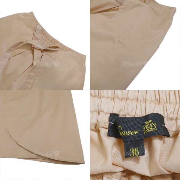 高級品市場値下げ ピンク 19ss コットンラップスカート Drawer 3100 ドメブラ 中古 19ss Garments ドゥロワー ブランド古着のカインドオルドゥロワー サイズ 36 高級品市場値下げ ピンク 19ss コットンラップスカート Drawer 3100 ドメブラ 中古 19ss Garments ドゥロワー ブランド古着のカインドオルドゥロワー サイズ 36