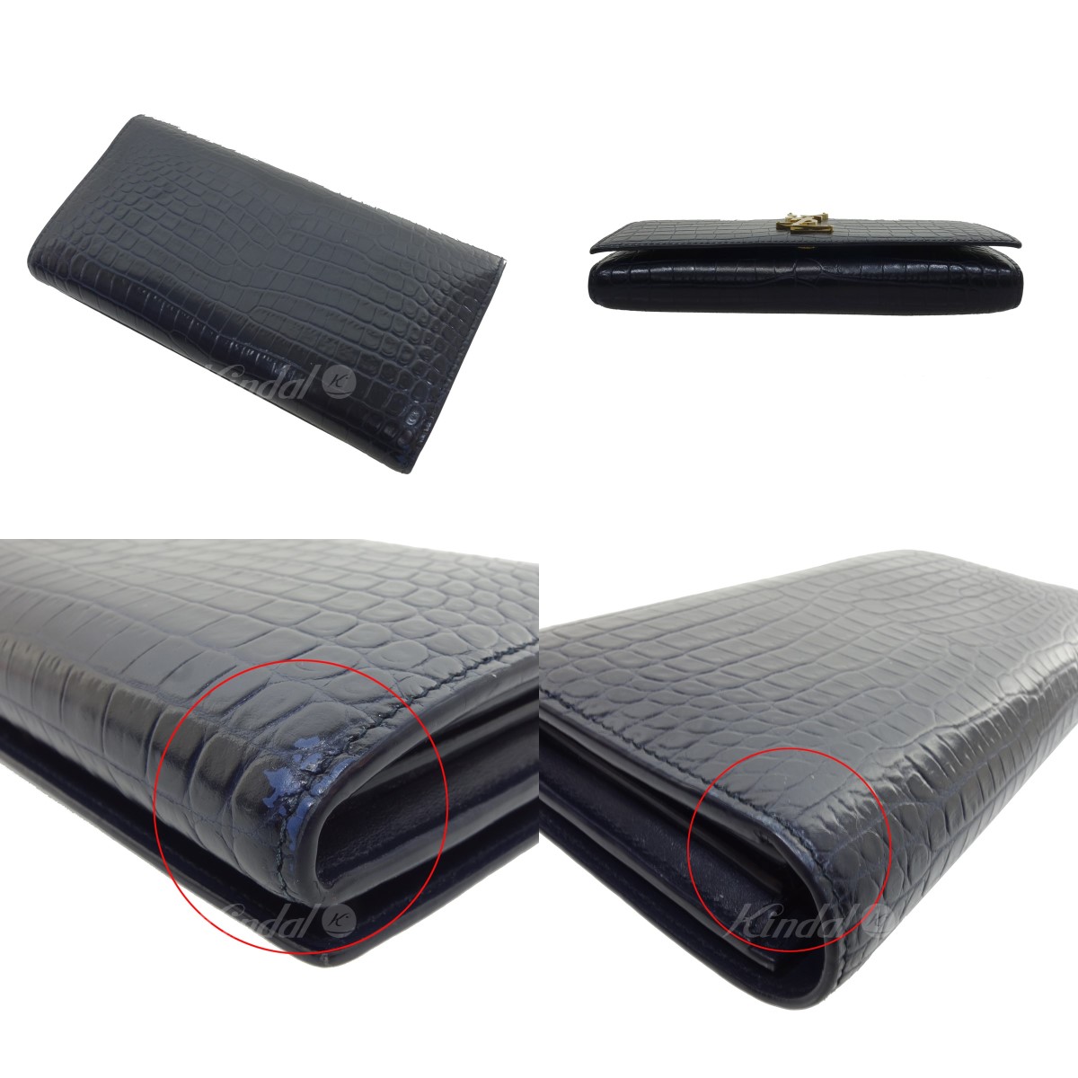 Paris カーフレザー 中古 Laurent Laurent ネイビー ネイビー サンローランパリ ブランド古着のカインドオルサンローランパリ 中古 Saint 長財布 Saint Paris カーフレザー 中古 Laurent Laurent ネイビー ネイビー サンローランパリ ブランド古着のカインドオルサンローランパリ 中古 Saint 長財布 Saint
