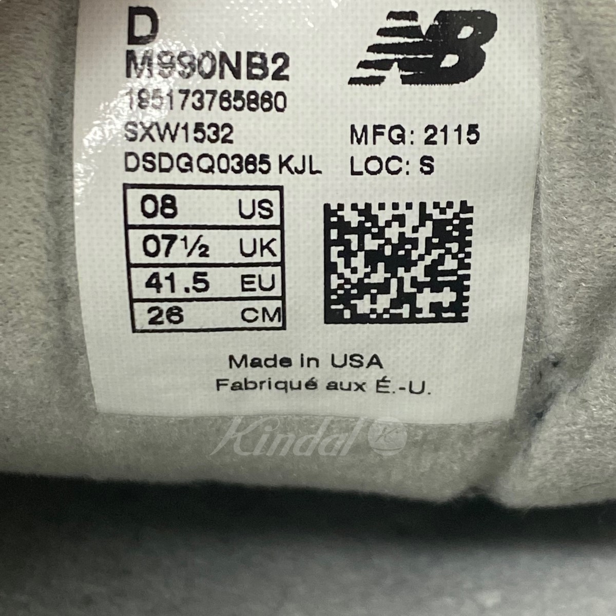 【中古】NEWBALANCE「M990NB2」スニーカーネイビーサイズ:26cm【160822】(ニューバランス)