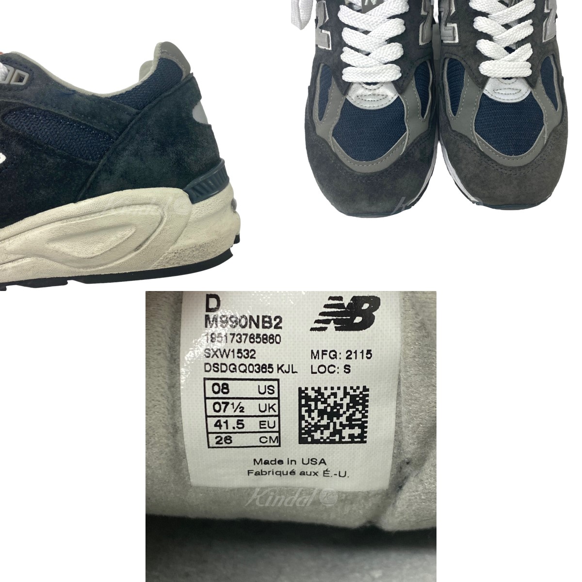 【中古】NEWBALANCE「M990NB2」スニーカーネイビーサイズ:26cm【160822】(ニューバランス)