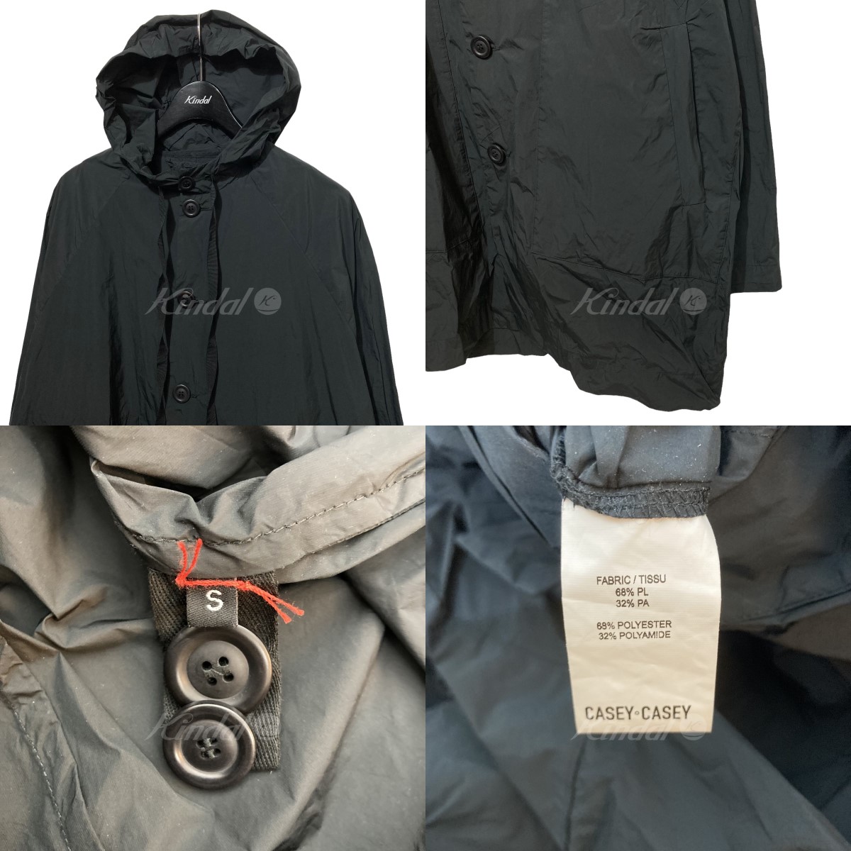 信憑 CASEY AMSTERDAM PARKA コート ブラック サイズ