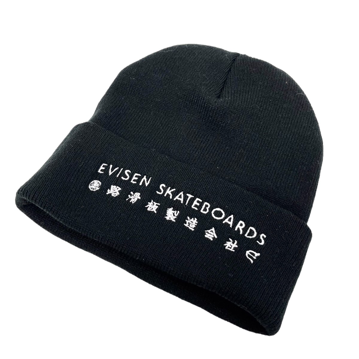 Evisen skateboards ZABUTON BEANIE - 通販 - pinehotel.info