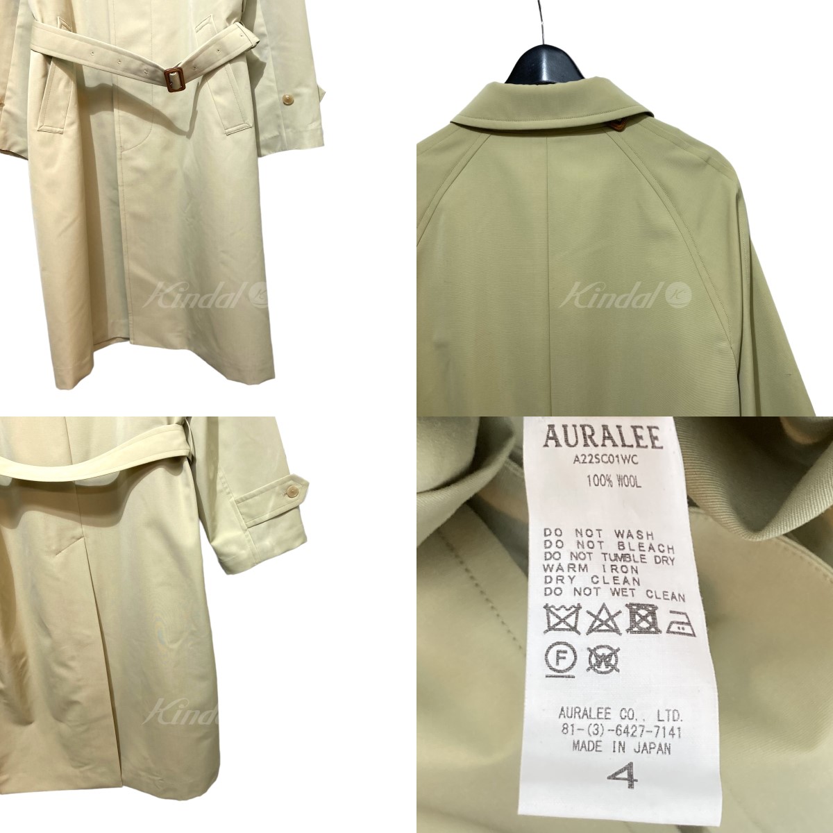 人気アイテム人気アイテムAURALEE 2022SS WOOL MAX CANVAS SOUTIEN