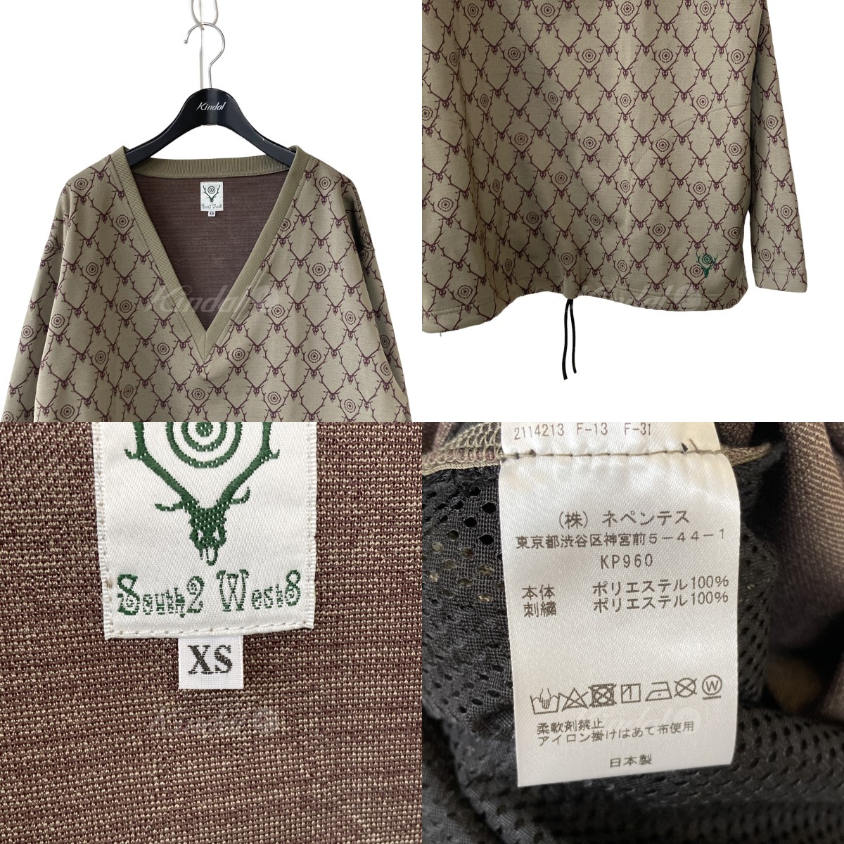 【中古】SOUTH2WEST8STRINGVNECKSHIRT-POLYJQカーキサイズ:XS【270922】(サウス2ウエスト8)